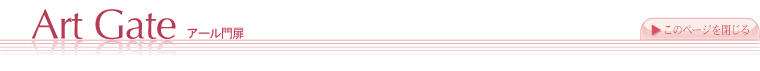 A[